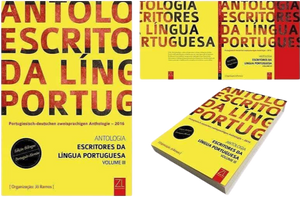 ANTOLOGIA ESCRITORES DA LÍNGUA PORTUGUESA III - BILÍNGUE (PORTUGUÊS/ALEMÃO)